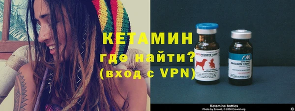 кокаин колумбия Краснотурьинск