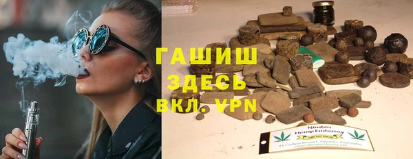 кокаин колумбия Краснотурьинск