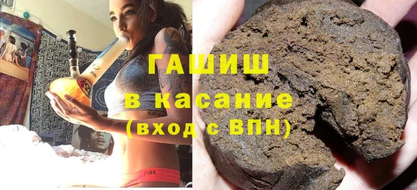 таблы Красноперекопск