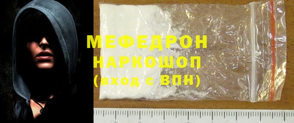 гашишное масло Краснослободск