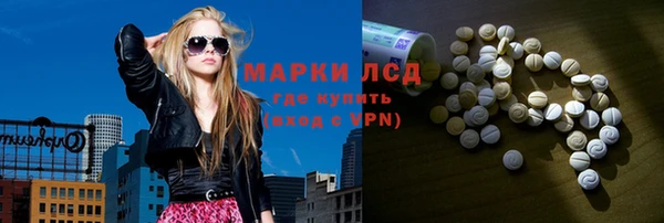 таблы Красноперекопск