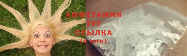 кокаин колумбия Краснотурьинск