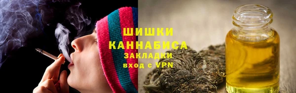 кокаин колумбия Краснотурьинск