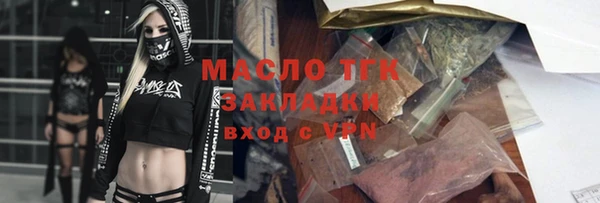 кокаин колумбия Краснотурьинск