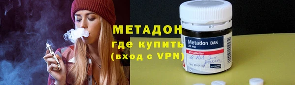 кокаин колумбия Краснотурьинск