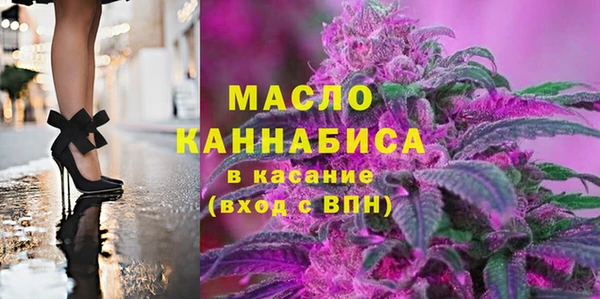 кокаин колумбия Краснотурьинск