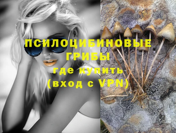 кокаин колумбия Краснотурьинск