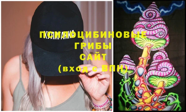 кокаин колумбия Краснотурьинск