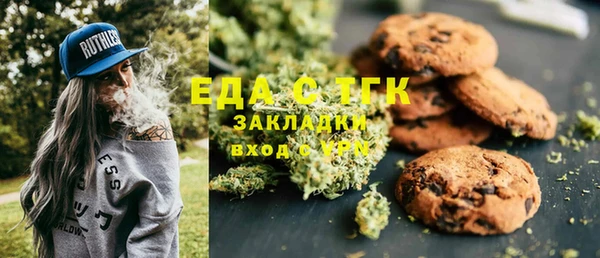 кокаин колумбия Краснотурьинск