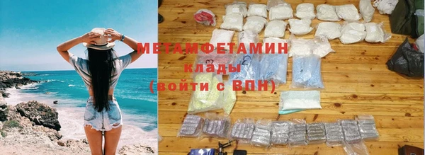 кокаин колумбия Краснотурьинск