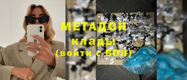 кокаин колумбия Краснотурьинск
