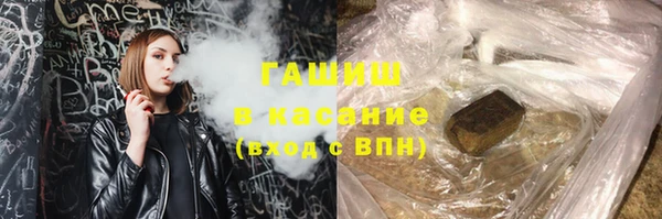 кокаин колумбия Краснотурьинск