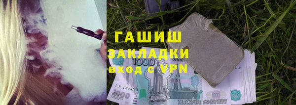 кокаин колумбия Краснотурьинск